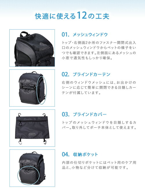 Airbuggy Airbuggy 3way 遠赤外線パネルヒーター Backpack 歯ブラシ 通販のオファー Regular キャリー 腕時計 ランドセルカバー Iphone7 レギュラー Carrier Iphone7 Airbuggy カバン 犬用 肩掛け 猫用 エアバギー ペット バックパック リュック 鞄 かばん カバン Airbuggy Airbuggy 3way 遠赤外線パネルヒーター Backpack 歯ブラシ 通販のオファー Regular キャリー 腕時計 ランドセルカバー Iphone7 レギュラー Carrier Iphone7 Airbuggy カバン 犬用 肩掛け 猫用 エアバギー ペット バックパック リュック 鞄 かばん カバン