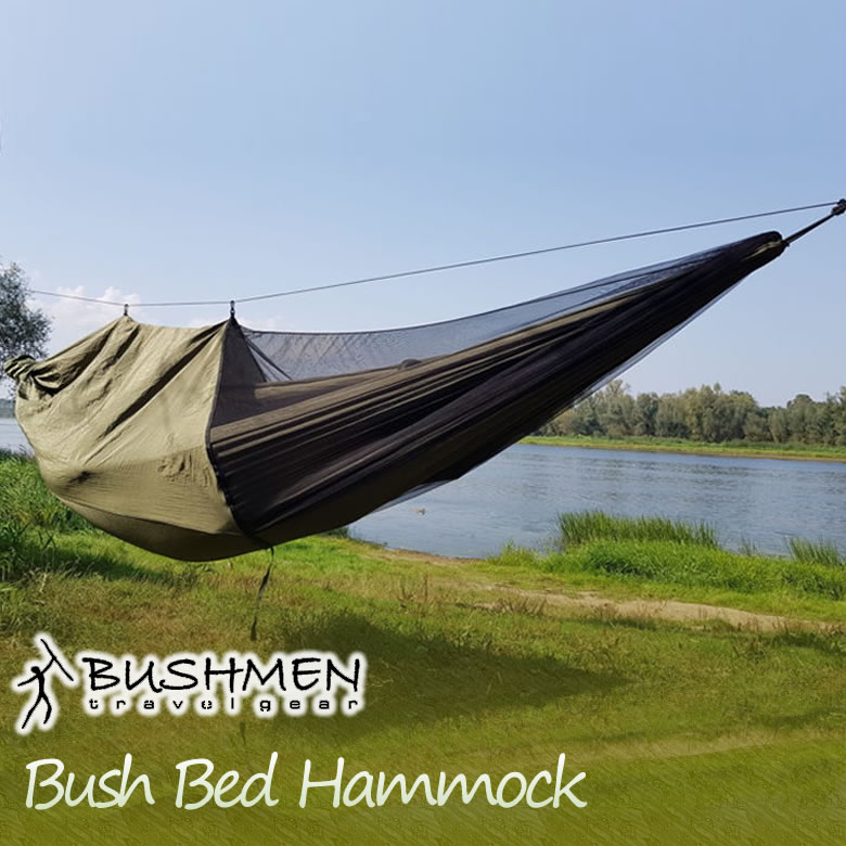 ハンモック 屋外 蚊帳 ネット モスキート 蚊帳付き 収納袋付き BushBed hammock ブッシュベッド 携帯 持ち運び 便利 コンパクト キャンプ アウトドア 室外 キャンプ用寝具 耐荷重200kg BUSHMEN 送料無料