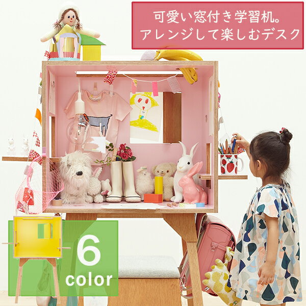 【コロロデスク】 伊千呂 イチロ 学習机 勉強机 小学校 木製 かわいい ピンク 子供 キッズ 机 ワークスペース 配線穴 ラック パソコン台 PCテーブル パ...
