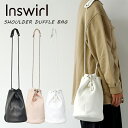 【Inswirl 鹿革 SHOULDER DUFFLE BAG インスワール ILUXF01 ショルダーダッフルバッグ 】 巾着 ポーチ 鞄 かばん カバン バッグ バック レザー 本革 女性 レディース ユニセックス 国内生産 made inJapan メイドインジャパン