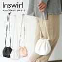 yInswirl v KINCHAKU BAG S В obO CX[ ILUXF04 V_[z |[` TRbV  ΂ Jo obO obN U[ {v  fB[X jZbNX Y made inJapan ChCWp