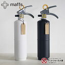 【+maffs 消火器 マフス】住宅用消火器 家庭用消火器 