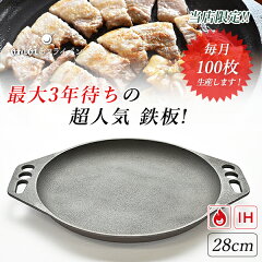 https://thumbnail.image.rakuten.co.jp/@0_mall/offer1999/cabinet/gazou015/sima235607.jpg