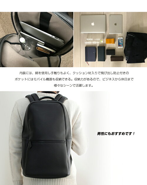 【楽天市場】CREEZAN ULTIMATE RUCK M-2 (ドラマ使用商品) アルティメット リュック リュックサック リュック