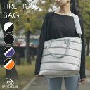 消防ホースの素材をアップサイクルした最高にタフなバック UPCYCLE LAB スパイラルトートバッグ 鞄 バッグ バック トート 消防士 彼女 奥様にオススメ...