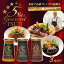 Ƥǹե̣廊롪ԥդΥꥸʥ륽3糧å 쥹ȥ󡢸ޤۥƥΥեǽǤ롣ե 5Star Gourmet TSUJI ǰ  ۡѡƥ ̤ ˤˡ