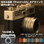 11/52ͤ1ͺ100%ݥȥХåץȥ꡼YASHICA Y35 ե6° Camera full set with 6 digiFilm ե륳ץ꡼ȥå 䥷  ե५ SD ¸ǽ Electro35  ȥ  襤 ѥ̾