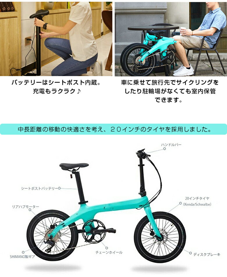 自転車 雨天