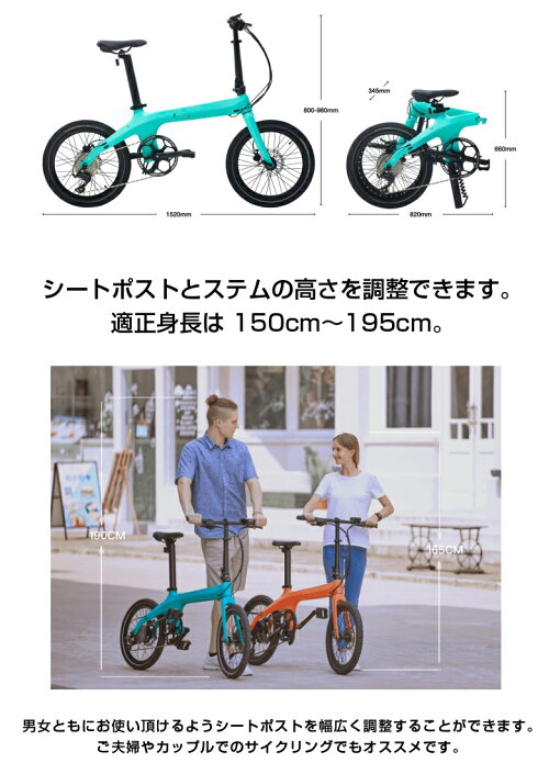 スマホ充電できる室内自転車