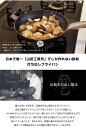 軽さに驚く 鉄製 フライパン！886g 打出しフライパン（山田工業所）×窒化加工の組み合わせ HANAKO +a フラット フライパン26cm 日本で数名しか作れない限定生産 熱伝導率が高く錆びにくくて軽いのが特徴 手間いらず チタンハンドル 3