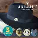 ピンズ pins バッチ メンズ 動物 Sabae animal pins ANIMALE（アニマーレ) 眼鏡の産地 鯖江 アニマルピンズ ファッションのアクセントにもなるメガネフレーム素材で作ったピンズ ピンバッジ ラペルピン タックピン ピンブローチ ブローチ 想いを繋ぐ百貨店【TSUNAGU】