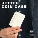 CREEZAN JETTER COIN CASE CJTF-029 RCP[X K Eht@Xi[ z ~jz J[h s rWlX N[U WFb^[  zCg jZbNX j Y  fB[X H  ΂  obO obN Mtg v[g