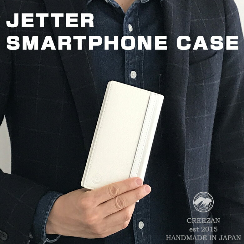 CREEZAN JETTER SMARTPHONE CASE CJTF-027 iPhone12 Pro MaxΉI X}[gtHP[X X}z P[X iPhone android lXȋ@ɑΉł}`TCY g X}[gtH N[U WFb^[  zCg jZbNX  v U[ Mtg