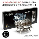 Time for Machine 超精巧なステンレス製の組み立てキット Gorgeous Gearbox ゴージャスギアボックス プラモデル 模型 フィギュア メタルパーツ スタイリッシュ メタル モデル ゼンマイ仕掛け インテリア プレゼント ギフト クラウドファンディング お洒落 おしゃれ