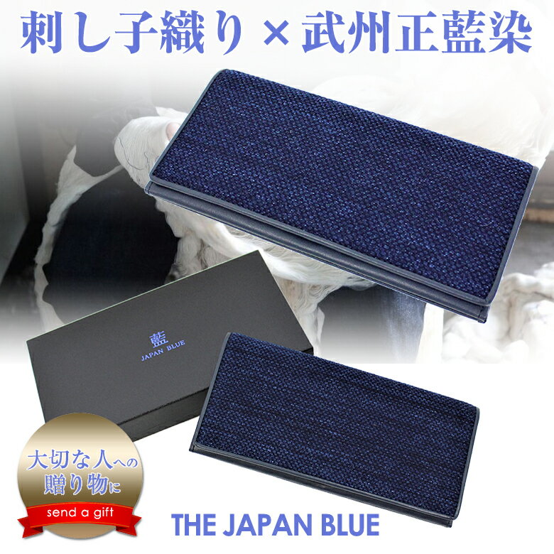 yB Sashiko Wallet leather  z zhqD OEHbg TCt   z e  ㎿ i j Y am WFg} cƃ} rWlX} ꂢa `H| {