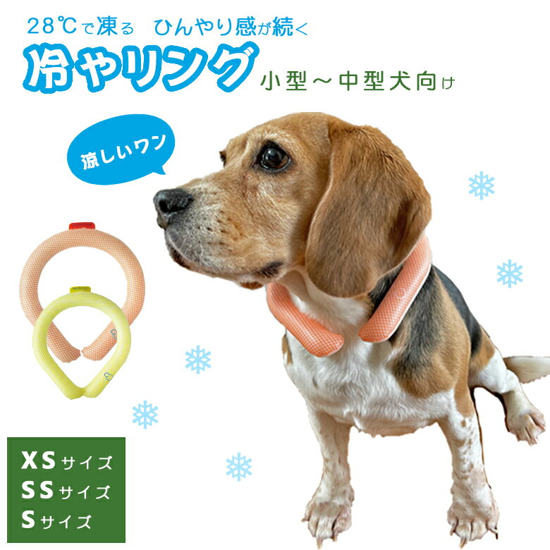 楽天市場 ペット用防臭袋 ひねってポイ 臭わないゴミ袋 3パックセット ペットのうんち 強力防臭特許取得 東洋紡stc 食品保存や 赤ちゃんのオムツにも大活躍 想いを繋ぐ百貨店 Tsunagu