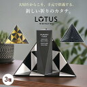 新しい祈りのカタチ。LOTUS memories 専用 光背 KOUHAI 手元で供養 純金箔 金泊 職人 家で お家で お墓 海洋散骨 直葬 墓じまい 仏壇 ...