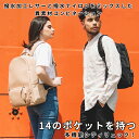 TAN タン シティリュック メンズ レディース おしゃれ リュック アメリカ発 撥水 レザー ナイロン ビジネス カジュアル 14のポケット YKKジッパー ...