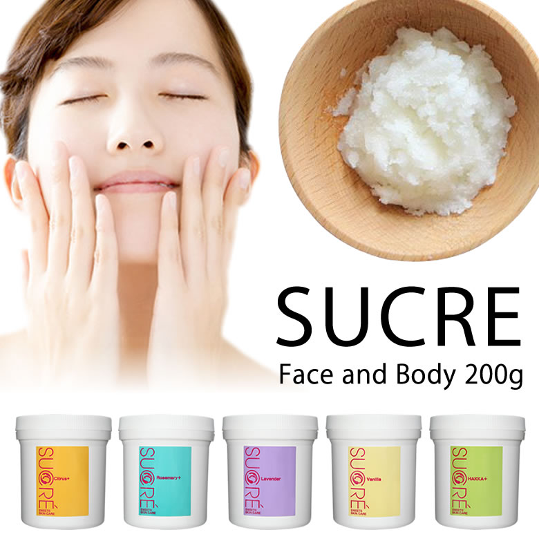 フェイススクラブ SUCRE シュクレ 日本初のシュガースクラブ Sweets Skin Care SUCRE Face and Body 200g スキンケア 赤ちゃん アトピー 保湿 北海道産のてんさい糖を使用