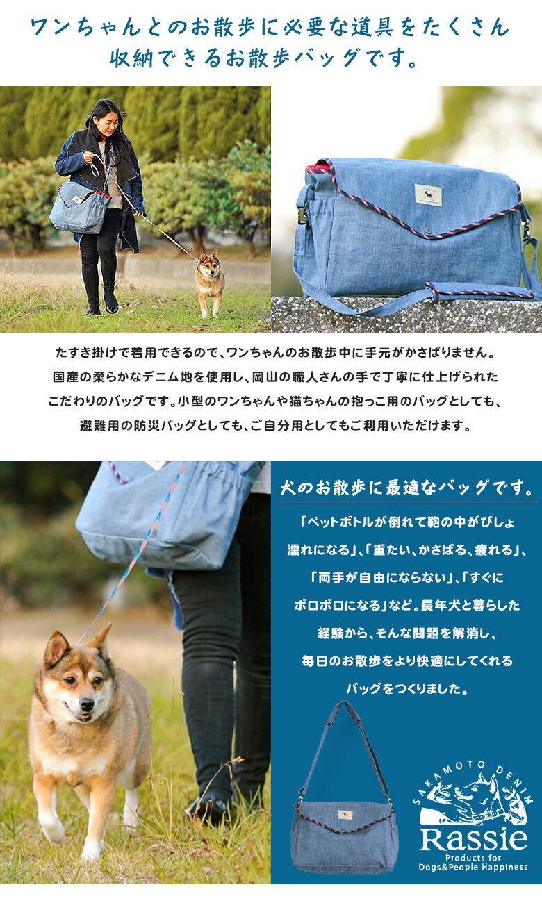 ���ܥǥ˥� ������Хå� �������� �� �ǥ˥��� �������ݤ� ���� ���Ф��ɻߥ꡼���դ� ��ʪ���Ф� �ɻ� ������� ǭ����� �� ǭ �±� ���Ф��� �ɺ� ���� �ڤ� ���� ��Ǽ D���� Rassie ʡ��