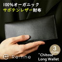 Chitose Long Wallet yRe:nnezz ։ l `gZ T{eU[ z ~j RpNg ^ X EHbg { Y El GVJ ubN  i Y fB[X