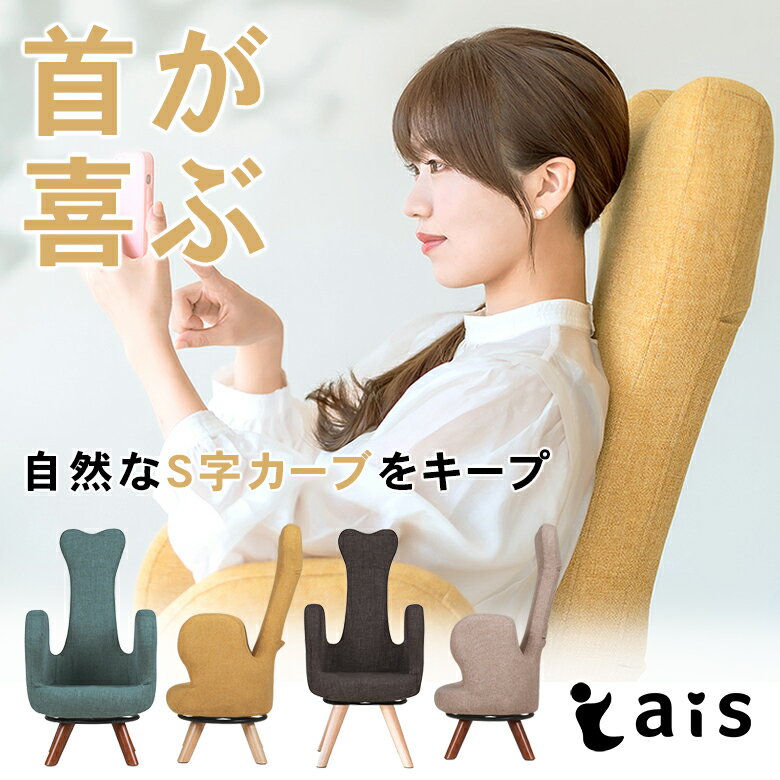 󤬴 ais (34cm)   Ĥफʤ ػ    °ػ °ػ ǥ...
