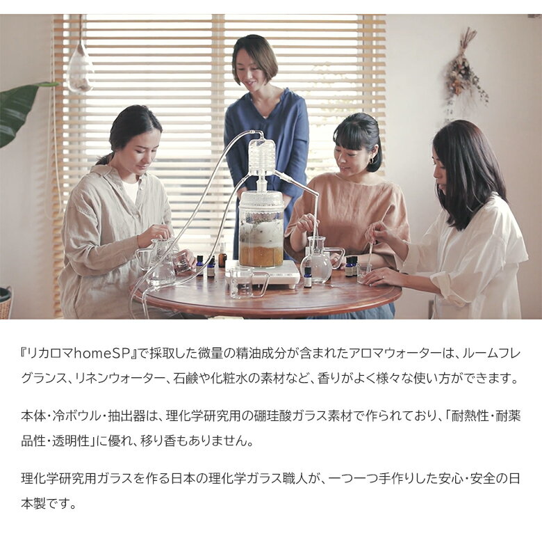 �ꥫ���� homeSP��IH�ҡ����������ۥϡ��� ��α�� ������ �ϡ��ֿ� �����޿� ���� �����ޥ����� ��� ˧�� ��α�� ������ �����ޥ��������� ���Ѿ�α�� ������ �ӡ����� �ꥫ���� �������