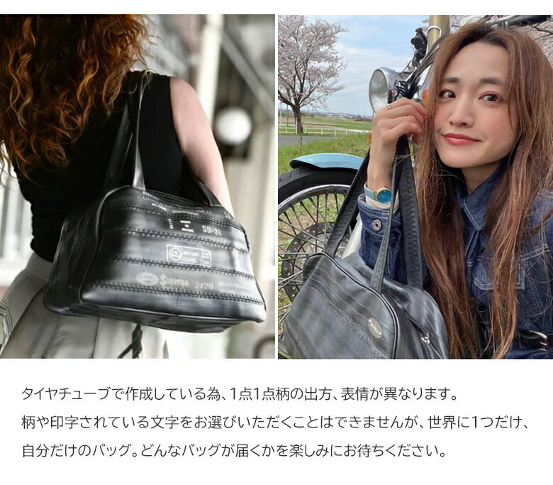 タイヤのチューブでできたバッグ CINGOMMA BAULETTO CINGBAU2 サッチエルバッグ サスティナブル チンゴンマ ハンドバッグ トートバッグ スクールバッグ トート 手提げ 肩掛け かばん カバン 鞄 バッグ ギフトタウンユース 男性用 女性用 ユニセックス メンズ レディース