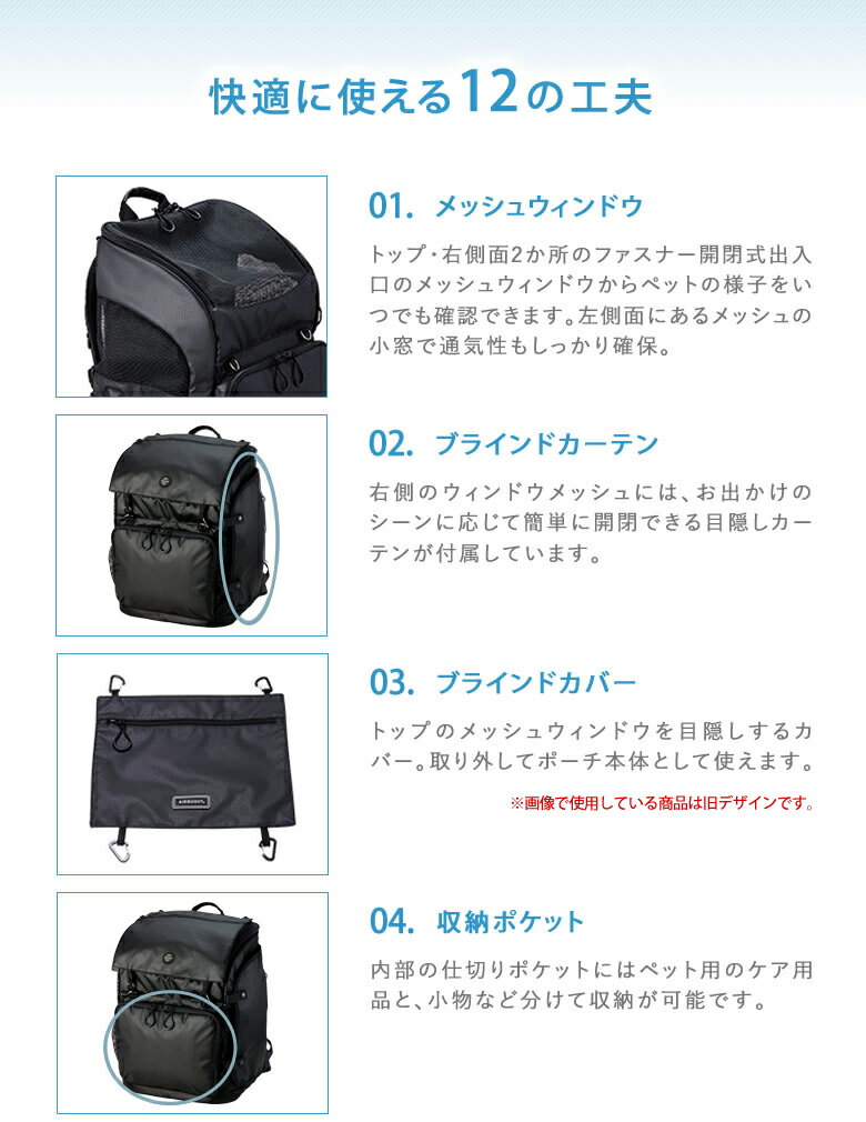 AIRBUGGY 3WAY BACKPACK REGULAR レギュラー CARRIER Airbuggy 犬用 猫用 エアバギー ペット バックパック リュック 鞄 かばん カバン キャリア キャリー 肩掛け カバン 小型犬 中型犬 エアーバギー ペット キャリー 10kg 多頭 防災 避難 送料無料