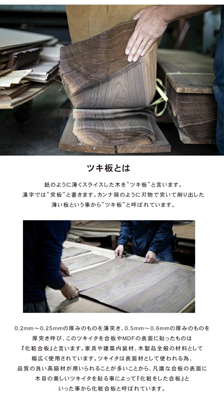 CLOCKHOEK 掛け時計藍染 クロック フーク 壁 インテリア 室内 ツキイタ ツキ板 木製 天然木材 藍色 変形 六角形 幾何学的 デザイン 放射組織 斑 オイル塗装 時計 ムーブメント クオーツ 針 黒檀 ギフトプレゼント 贈り物 手作り 創業当時より伝わる技術 手法 職人 [3]