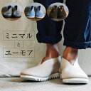MUKU BIG FOOT ムク ビッグ フット 一枚革 アッパー スリッポン 森田圭一 靴 アイボリー ブラック ブルー チャコールグレー 粗 ユニセックス ...