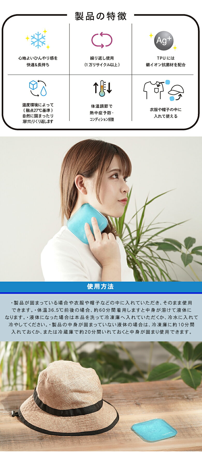 �����ߥå������������� cosmic ice �뤵�к� Ǯ����к� Ǯ���ͽ�� ˹�Ҥ���¦ ˹�Ҥ��� ���������ݥ��å� �� ��� ����� ������ �����顼 ��䤹 �Ҥ��� �ä��� ��ѥѥå� �䴶���å� �ե꡼������ ��� ���ȥ� ���� ���� NASA ���赻�� �ɥ�����PCM Ⱦ�ʵ׻���