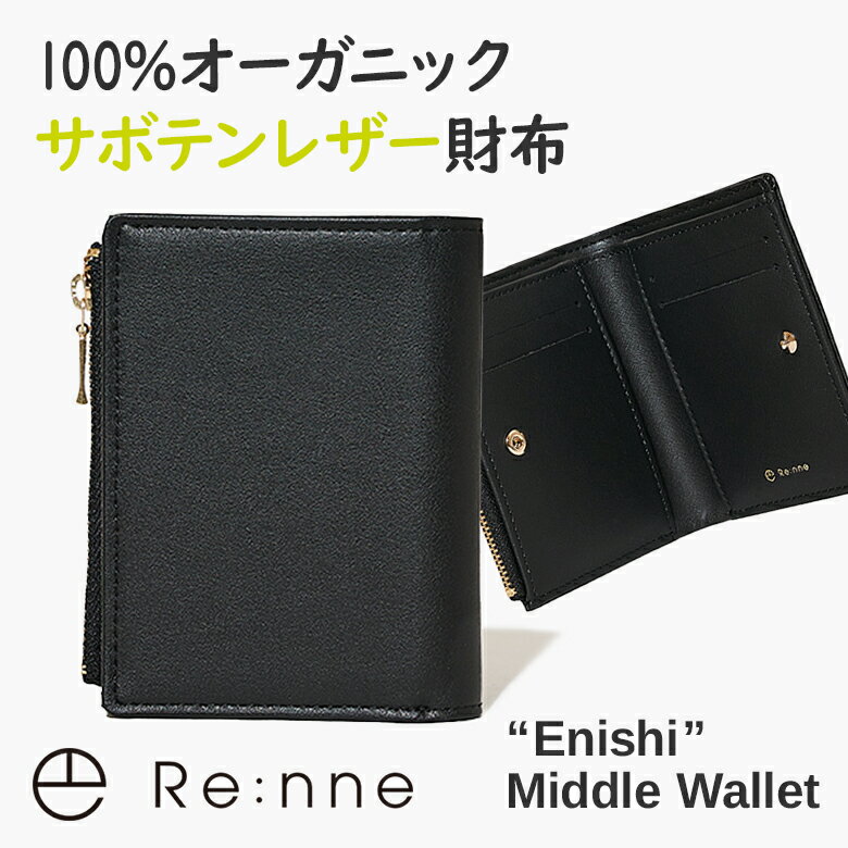 Enishi Middle Wallet yRe:nnez ܍z ܂z ։ l GjV T{eU[ z ܂ ܂ GVJ ubN  Y fB[X EHbg { Y HAYAMI i