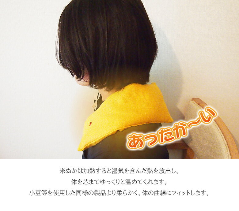 �Ƥ̤���Ǯ�ѥå� �Ƥ̤������� ��ĥ����Ź ���� ���� ���� �к� �������� ���ե��� ��Ǯ �䴶 ��� ���� ���å��� �Ȼ� �ǥ������ �� �� �������� ���