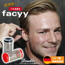 フェイシー facyy 毛抜き【ダブル 2色組】2個セット レッド&ブラック バネ毛抜き ムダ毛処理 脱毛 毛抜き 毛ぬき ムダ毛 産毛 処理 口周り 目元 頬...
