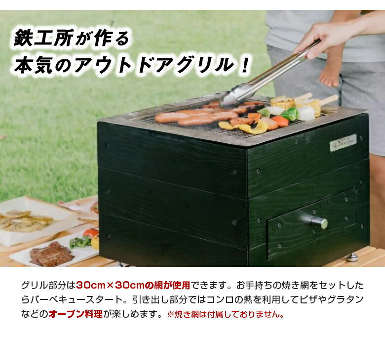 �Υ�Υ�饤�� ���åץ����󥰥��ھòг��ơ��֥���!������ UpDown Grill ������ ����� �ԥ��� ����� ú�� �����ȥɥ� �����֥� BBQ Ǯ���ʤ�ʤ� �ò��� �ơ��֥� ���ƥ�쥹�� �Ȥ�Ω������ ������ ��� ��ñ