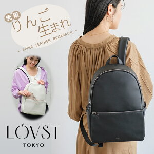 LOVST TOKYO åץå Apple Rucksack Ѵ󥴤ޤ줿Ǻ åץåå å åå Хåѥå åץ륹   쥶   ƥʥ֥ SDGs ץ  Ф Х Хå Хå