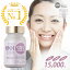 NMN ץ ͭ  15000mg ץȡŹ ALL IN ONE ץ饻 󥶥Q10 󥰥  ĲޤϤ GMP ǧ ˥󥢥ߥɥΥ̥쥪 ̥२ purenmn beauty