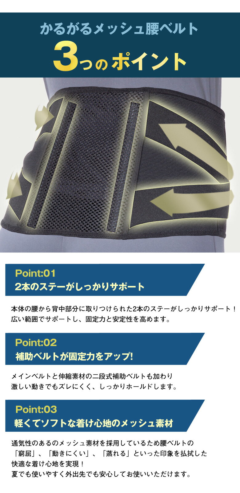 Relaxeazzz アイマスク付 もちもち ネックピロー 黒猫 かわいい ぬいぐるみ 一体型 アイマスク 旅行 飛行機 車 睡眠用 こども プレゼント 日本正規品