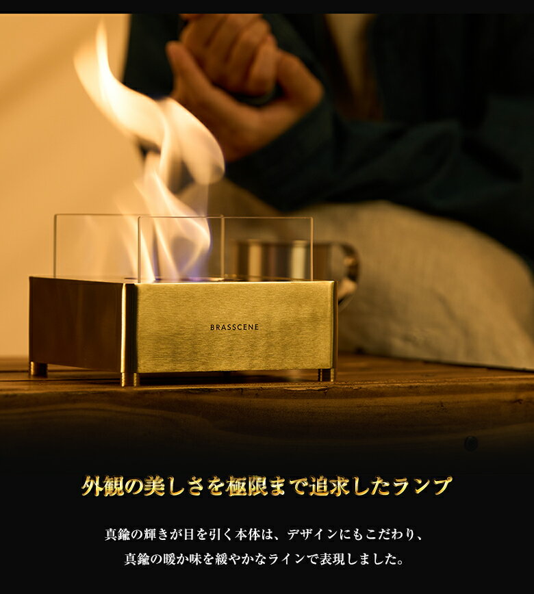 BRASSCENE �֥饷���� �Х��������Ρ������ �Х��������Ρ�����ϧ ������� ��鴶 ̵�� ̵�� ��ϧ ���ȡ��� ʲ������ ʲ���� ʲ�� �����ɥ� ��󥿥� ��� ��Τ�餮 ���� ����ѥ��� �������� ����� ���ä����� ��������å��� ����ץ� ����ƥꥢ ������