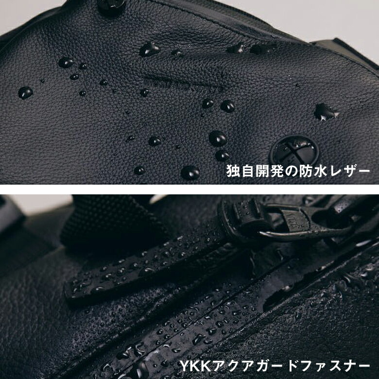 BROSKI AND SUPPLY （Adjust big sling bag）スリング スリングバッグ ボディバッグ ショルダー ショルダーバッグ カバン 鞄 防水レザー 防水 レザー 本革 革 ブロスキーアンドサプライ プライベート ビジネスシーン 仕事 カジュアル アジャスト スリング マルチ バッグ 3