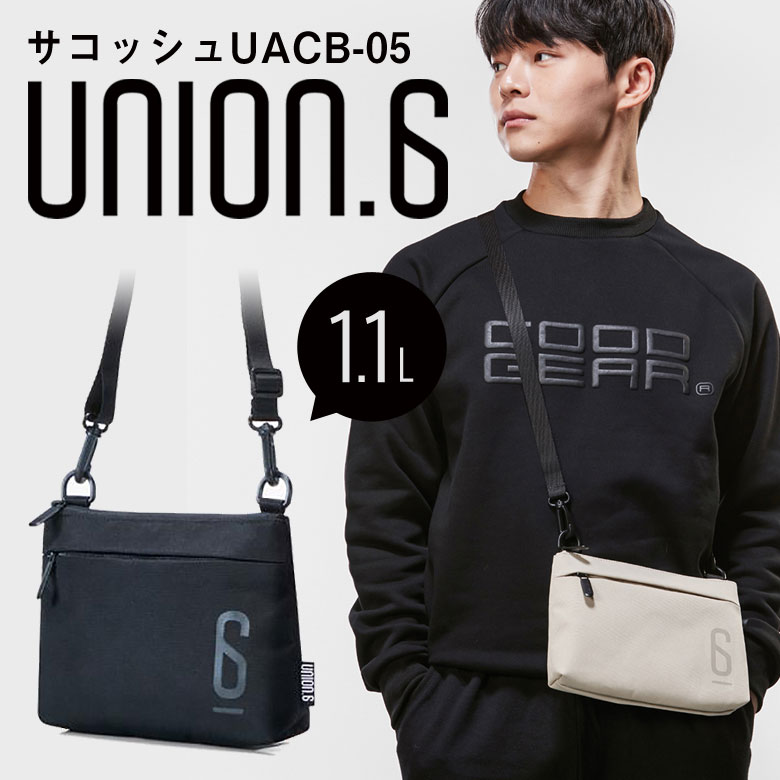 韓国発のブランド「UNION6 ユニオンシックス」 どなたでも使いやすいシンプルなデザインのサコッシュバッグ。 お出かけの時はもちろん、散歩するときや、コンビニに行くときなど、どんなシーンにもマッチします。 【機能】 01.収納ポケットは2つ .ジッパーポケット×1 外側のポケットはスマートフォンや小物を収納しておけるファスナー付きポケット。 .オープンポケット×1 内側のポケットは物を分ける際に便利です。 02.撥水加工 本体生地には撥水加工を施した素材を使用しています。 03.YKK ZIPPER/SLIDER(ジッパー/スライダー) 【COLOR】 Black(ブラック) Ivory(アイボリー) 【SIZE/WEIGHT】 サイズ：W：約25cm×H：約16cm×D：約5cm 重さ：約157g 容量：約1.1L 着用イメージ(男性) 身長：約176cm 体重：約65kg 着用イメージ(女性) 身長：約163cm 体重：約46kg UNION6 ブランドストーリー 商品名 UNION 6 サコッシュ UACB-05 品番 UACB-05 色(カラー) Black、Ivory UACB-05 ・サイズ：W：約25cm×H：約16cm×D：約5cm・素材:POLY 900D PU COATING・重量：約157g・容量：約1.1L・ポケット(外)：1つ・ポケット(内)：1つ 注意事項 ・サコッシュ以外の用途では使用しないでください。・動植物をサコッシュの中に入れると、窒息指定しまう恐れがあるため、絶対にサコッシュの中に入れないようにしてください。・サコッシュの中に先が尖ったものや鋭いものを入れるとけがをする恐れがあるので入れないでください。・サコッシュの外側に、紐・装飾物が突出物に引っかかり、転倒してしまう恐れがあります。紐は余裕をもって調節してください。・化学製品なので、人体に触れるとアレルギー反応などが生じる場合があります。・熱や炎に近づけると、溶けたり火災の恐れがあるので注意してください。・ファスナーチェーンに指が挟まってけがをする場合がありますので、気をつけてください。・ジッパースライダーを持ってサコッシュを持ち上げると、スライダーが破損する恐れがございますのでしないでください。 商品説明 韓国発のブランド「UNION6 ユニオンシックス」どなたでも使いやすいシンプルなデザインのサコッシュバッグ。お出かけの時はもちろん、散歩するときや、コンビニに行くときなど、どんなシーンにもマッチします。 関連キーワード UNION6 ユニオンシックス サコッシュ ショルダーバッグ ワンショルダー ワンショル カバン かばん 鞄 バッグ バック UNION.6 大学生 高校生 中学生 韓国 旅行 お買い物 ユニセックス 男性 女性 おしゃれ ブランド UACB-05 おすすめ オススメ 男性用 女性用 ユニセックス メンズ レディース men's ladies お洒落 オシャレ オススメ カジュアル 旅行 お買い物 韓流 斜め掛け 斜め掛けカバン 斜め掛けバッグ 散歩 おでかけ 韓国ファッション ギフト 母の日 父の日 新生活 引っ越し祝い 新築祝い 結婚祝い 引き出物 バレンタインデー ホワイトデー クリスマス Xmas お正月 贈り物 敬老の日 誕生日 プレゼント ギフト 女性 男性 お返し 想いを繋ぐ百貨店【TSUNAGU】