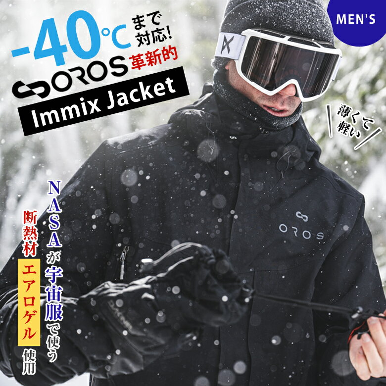 Immix Jacket ߥå㥱å   ɴ 㥱å OROS JAPAN   Ǻ Ǯ...