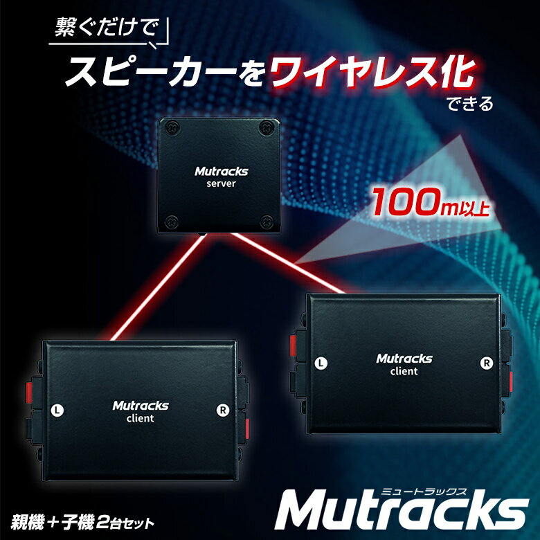 TOA ( ティーオーエー ) HY-WM2WP ◆ スピーカー取付金具 屋外用