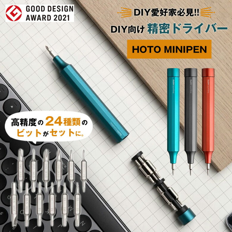 HOTO MINIPEN ߥ˥ڥ ڥ̩ɥ饤С 24Υӥå DIY 繩 ɥ饤С ץ Ķ ä   ¿ǽ ǽ ¿¿  Ω Ȥ䤹  ġ  ޡ ѥ  ߥ˥ޥ  BRIGHT DIY