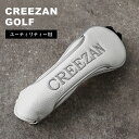 CREEZAN GOLF 桼ƥƥѥإåɥС 桼ƥƥ  ѵ  ǥ ˥å ꡼ CCGG-007-01  ۥ磻  ä  إåɥС ץ쥼 ե С å å  շ ץ쥼