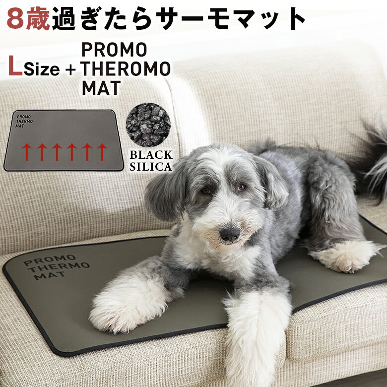 PROMO THERMO MAT ץ⥵ޥå L ֥åꥫ ꥫ ڥå   ǭ ǭ å ޥå ѥ...