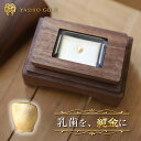 YASHIO GOLD 金乳歯(前歯) 金乳歯作製 乳歯ケース 乳歯入れ 乳歯 歯 ケース 乳歯ボックス 保管 保存 女の子 男の子 おしゃれ 箱 歯ケース 子...