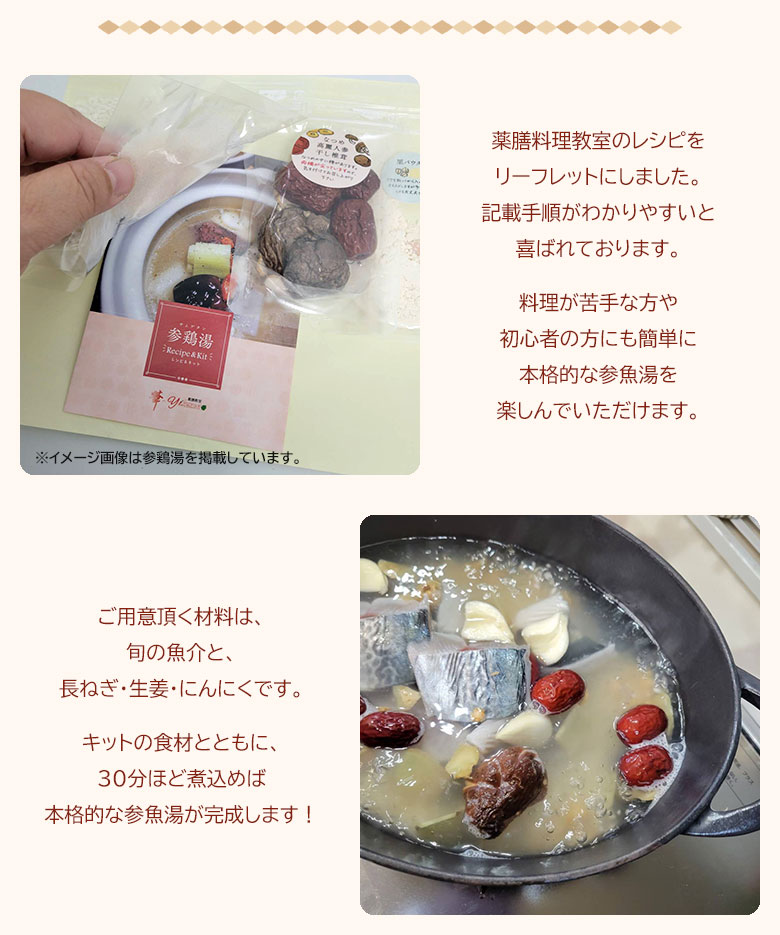 サンプル画像3