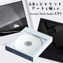 Instant Disk Audio CP1 インスタントディスクオーディオ km5 Bluetooth5.0搭載 ポータブルCDプレーヤー ケイエムファイブ ...
